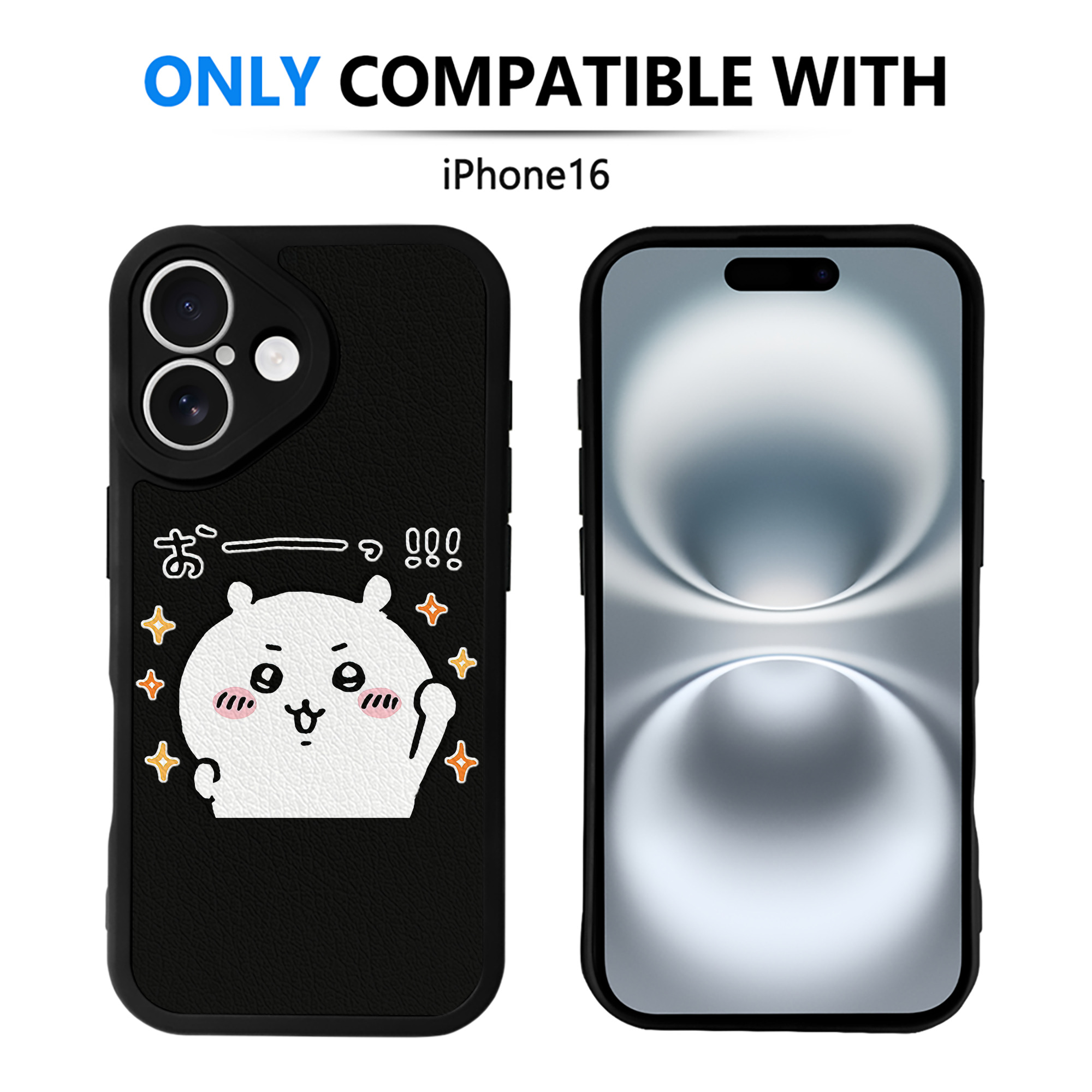 （画像用） ちいかわ ちいかわ Chii-kawa chiikawa 【iPhone 16シリーズ対応】シリコンスマホケース（レザー調） 材質：シリコン